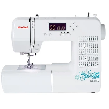 Janome DC2150 Sewing Machine